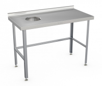 Стол для отходов Atesy типа СРО-3/1200