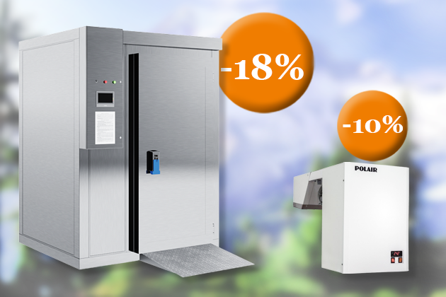 "Время возможностей от POLAIR" наступило! Камеры и холодильные машины со скидкой от 10% до 18%