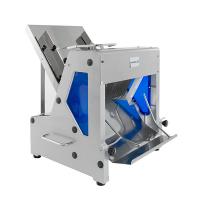 Машина хлеборезательная SH-36 Foodatlas Eco