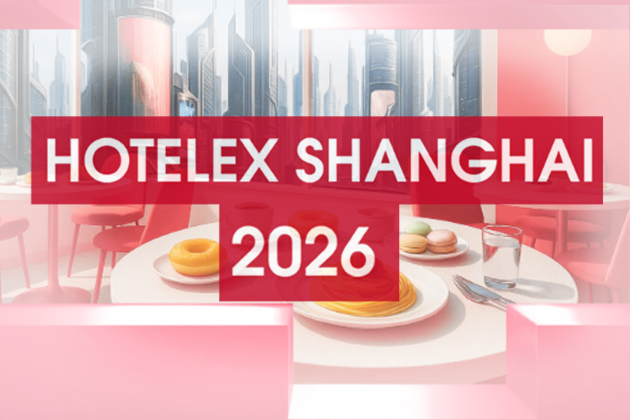 Международная продовольственная выставка Hotelex Shanghai 2026