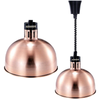 Подогреватель блюд AIRHOT IR-C-750