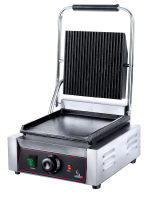 Гриль контактный AIRHOT CG-FG