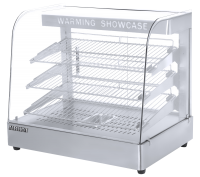 Витрина тепловая AIRHOT HW-650