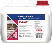 Жидкое средство для декальцинации бойлера Abat Decalc (5 л)