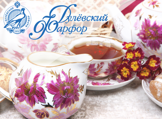 Дулёвский фарфоровый завод