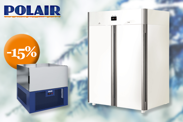 Акция "Время возможностей от POLAIR"! Все модели шкафов по низким ценам!