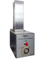 Автомат навесной подачи брикетов для печи-коптильни КР-7.90, КР-7.150 СИКОМ КР-7.A