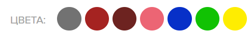 GAMMA KNP OC gamma ic_3.png