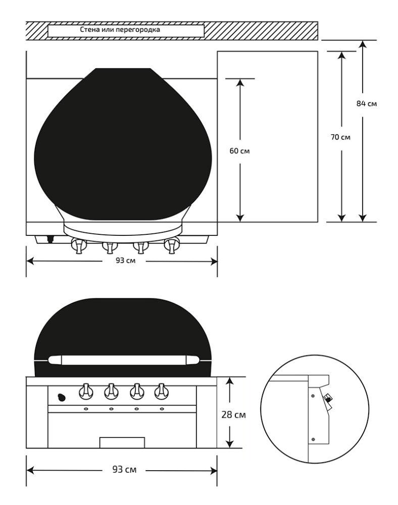 размеры_G420.jpg размеры_G420.jpg