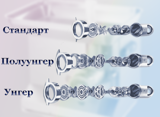 унгер 2, сиренев.png