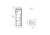 Шкаф холодильный ARKTO V0.5-SD