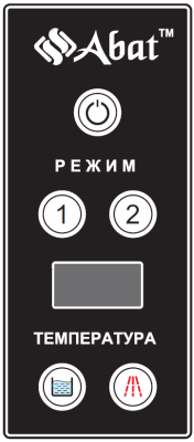 Машина посудомоечная Abat МПК-700К-01