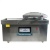 Вакуумный упаковщик DZQ-600/2SD Foodatlas Eco