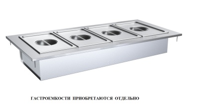 Мармит 2-х блюд М2-1500-1840-02-П Регата