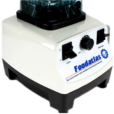 Блендер Foodatlas YX-767 для смузи