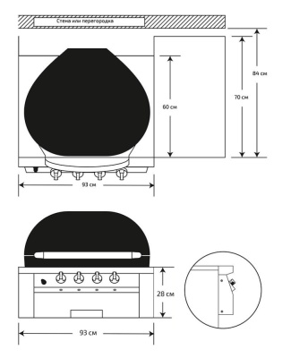 Газовый керамический гриль Primo Oval G420H