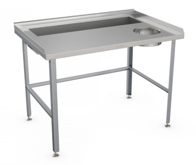 Стол овощной Atesy СО-С-1-1200.800-02