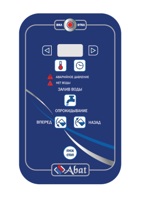 Котел пищеварочный электрический КПЭМ-250-О со сливным краном