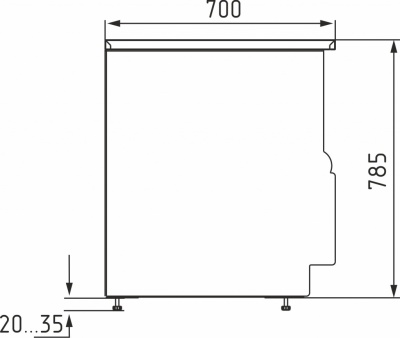 Нейтральный прилавок Carboma KC70 N 0,6-7 (П-0,6) CUBE