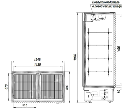 Шкаф холодильный Марихолодмаш Эльтон 1,0К
