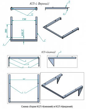 Комплект соединительный КСП-4 для стойки из конвекционных печей типа КЭП-4