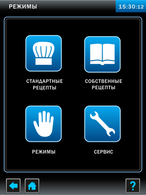 Пароконвектомат Abat ПКА 6-1/1ВП2