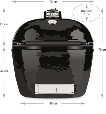 Керамический Гриль Primo Oval 400 (XL)