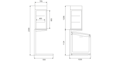 Шкаф настенный морозильный LEVIN BERG 250 НТ