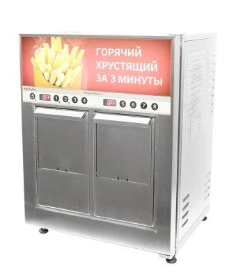 Фритюрница электрическая ROBOLABS ROBOFRYBOX