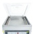 Вакуумный упаковщик DZ-400A Foodatlas Eco