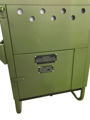 Кухня переносная КП-30