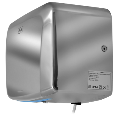 Сушилка для рук PUFF-8813