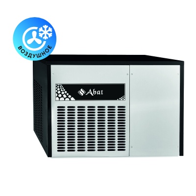 Льдогенератор чешуйчатого льда Abat ЛГ-250Ч-02 (воздушное охлаждение)