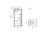 Шкаф холодильный ARKTO R0.7-S
