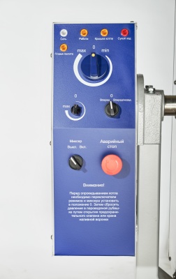 Котел пищеварочный газовый КПГМ-60-ОМР, Abat