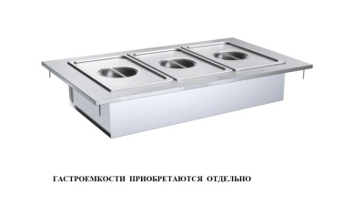 Мармит 2-х блюд М2-1200-1540-02-П Регата